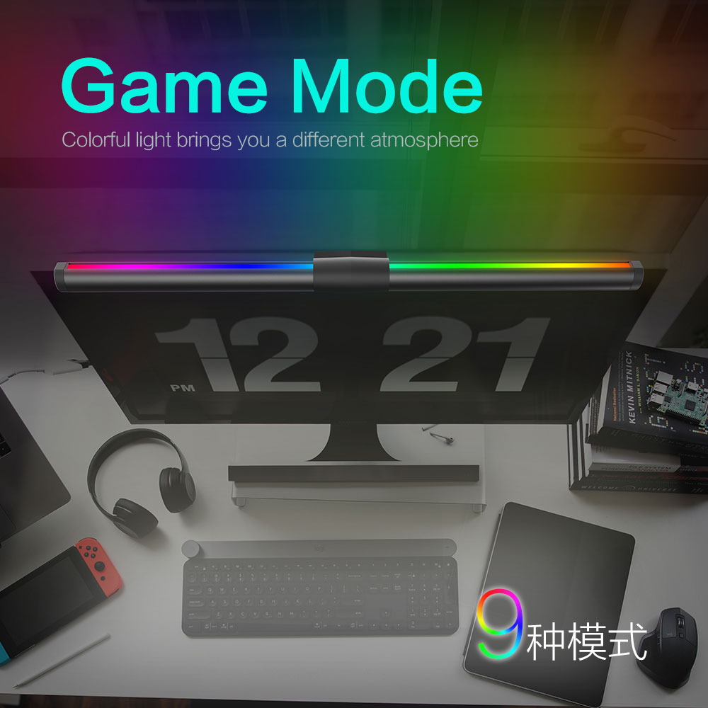 Göz Dostu LED Monitör Işığı As - Desk Setup On Bed incelemesi ve fiyatı