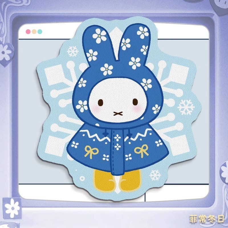 Anime Miffy Deri Mouse Pad, Bi - Desk Setup For Office incelemesi ve fiyatı