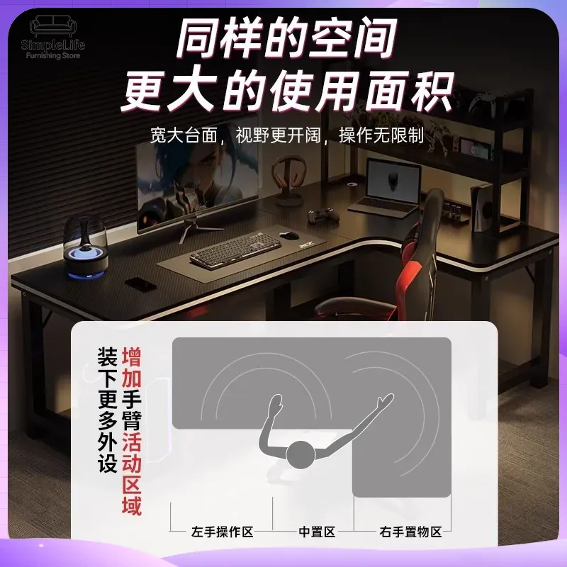 Köşe Oyun Masası Bilgisayar Ma - Setup Desk Monitor incelemesi ve fiyatı